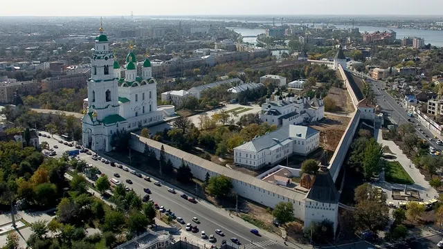 Владикавказ — Астрахань