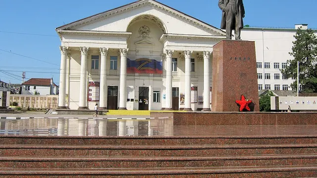 Владикавказ — Новороссийск